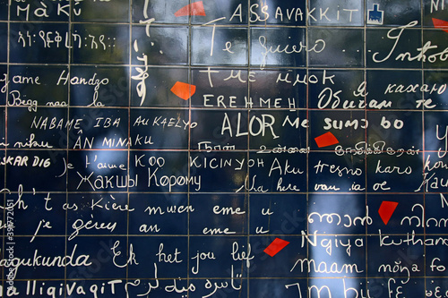 Paris - Mur des Je t'Aime photo