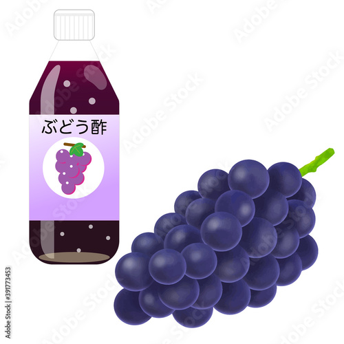 ぶどう酢