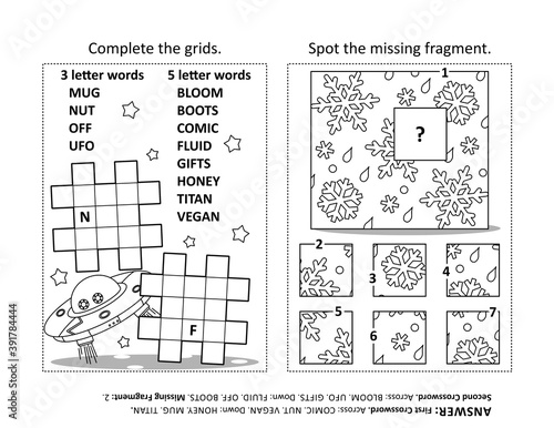 Activity page with two puzzles. Fill-in crossword puzzle or word game. Spot the missing fragment of the picture. Black and white. Answers included.
