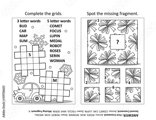 Activity page with two puzzles. Fill-in crossword puzzle or word game. Spot the missing fragment of the picture. Black and white. Answers included.
