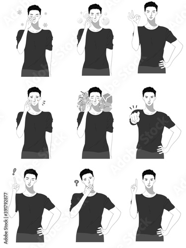 スキンケアする若い男性のイラストセット　白黒