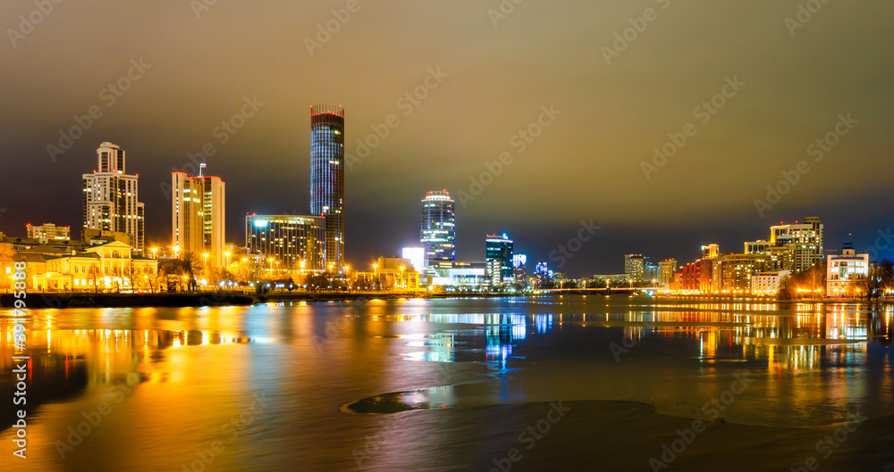 The city centre of Yekaterinburg at night.