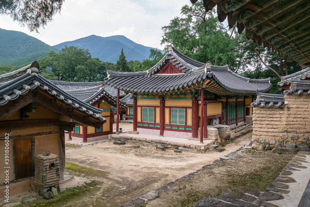 Part of Oksan Academy in Gyeongju, South Korea, a UNESCO World Heritage Site.