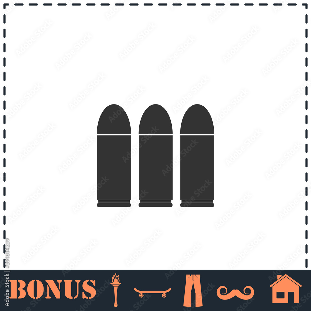 Bullets icon flat Bullets icon flat
