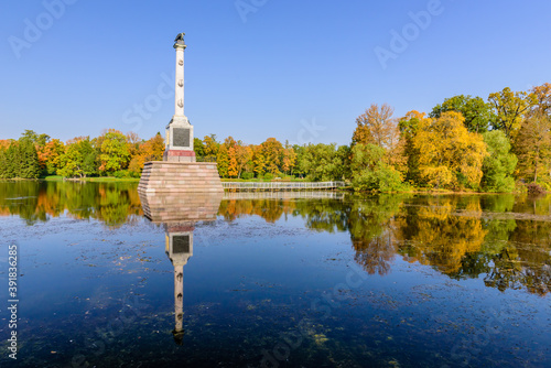 Sightseeing of Saint Petersburg. The Chesmenskaya column in Catherine Park, Pushkin (Tsarskoe Selo), Russia photo