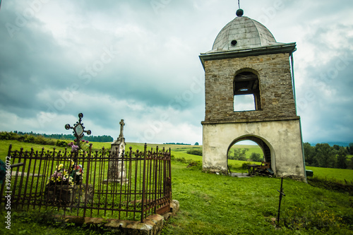 Fototapeta Naklejka Na Ścianę i Meble -  BIESZCZADY