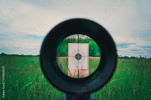Sniper gun scope view, target 