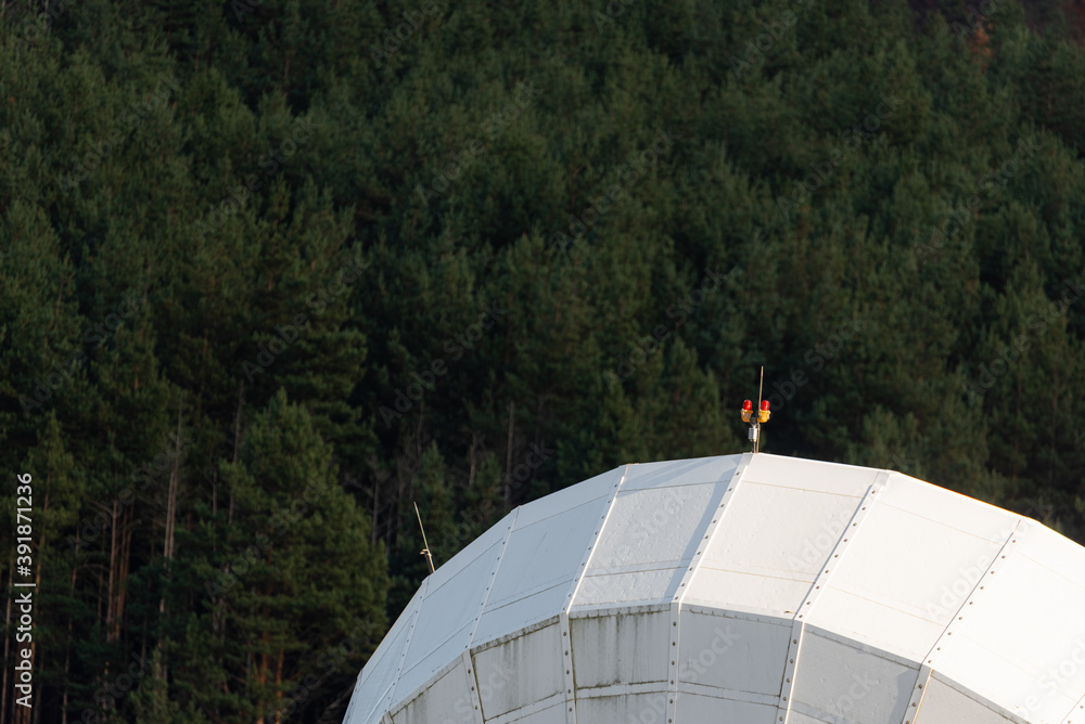 Solar radio telescope hidden in forest nature surveillance spy technology mobile antenna beautiful sunny autumn day Solar radio telescope hidden in forest nature surveillance spy technology mobile antenna beautiful sunny autumn day