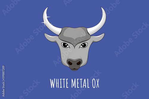 White metal ox face vector illustration. Metal bull head New Year 2021 symbol