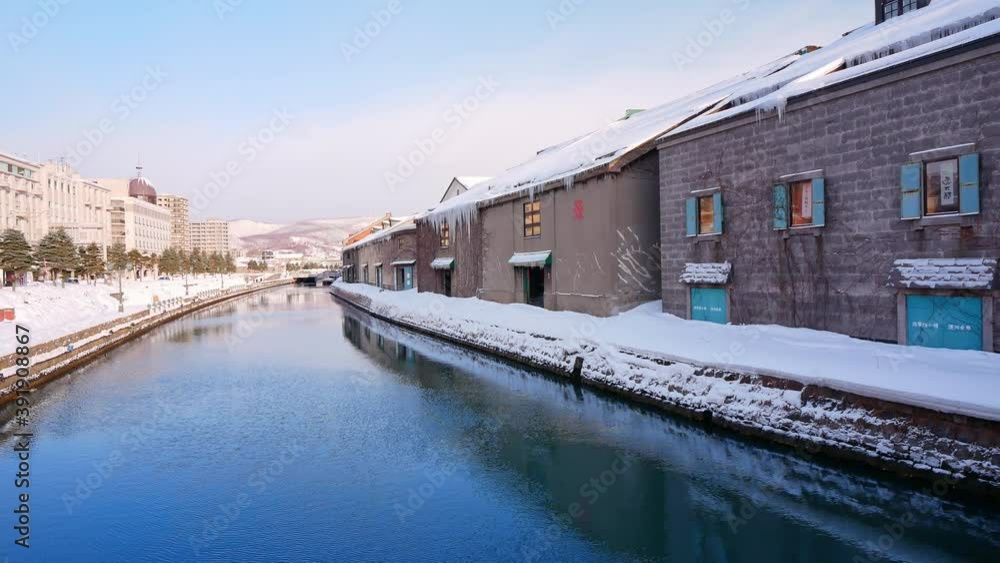 Beautiful Winter day on the canal in Otaru Hokkaido
Beautiful Winter day on the canal in Otaru Hokkaido