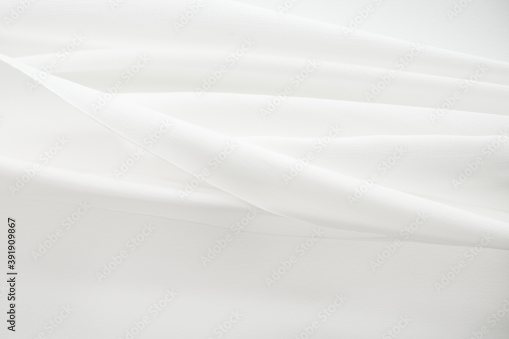 White fabric texture background design element White fabric texture background design element
