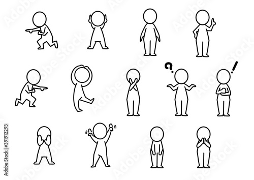 Canvastavla ちび人間表現集