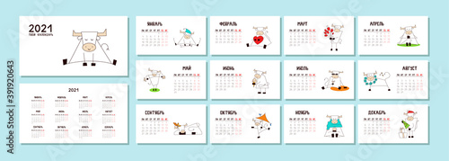 New Year 2021. Calendar or planner with a cute kawaii white ox  bull  cow isolated on white. Desk  table  wall calendar. Cover and 12 monthly pages. Week starts on Monday. Russian text. Vector set.