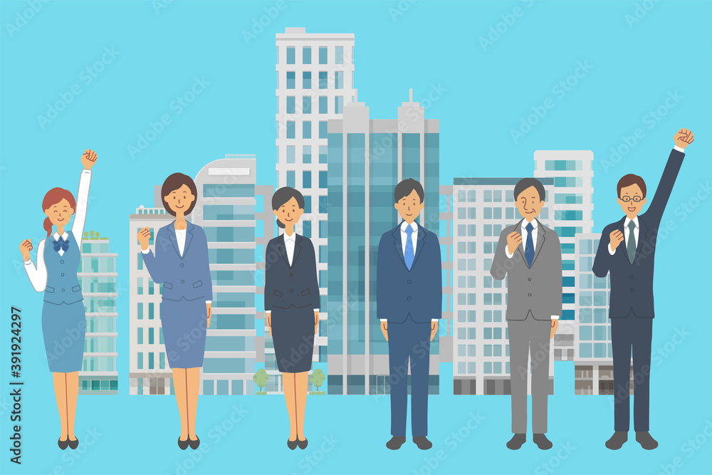 応援する会社員達のベクターイラストセット オフィス街 Stock Vector Adobe Stock