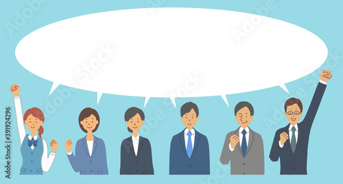 会社員達の吹き出し付きイラスト