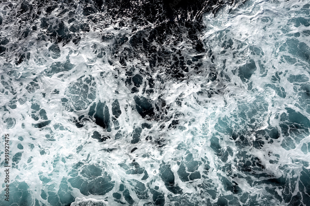 Fototapeta premium waves on the sea