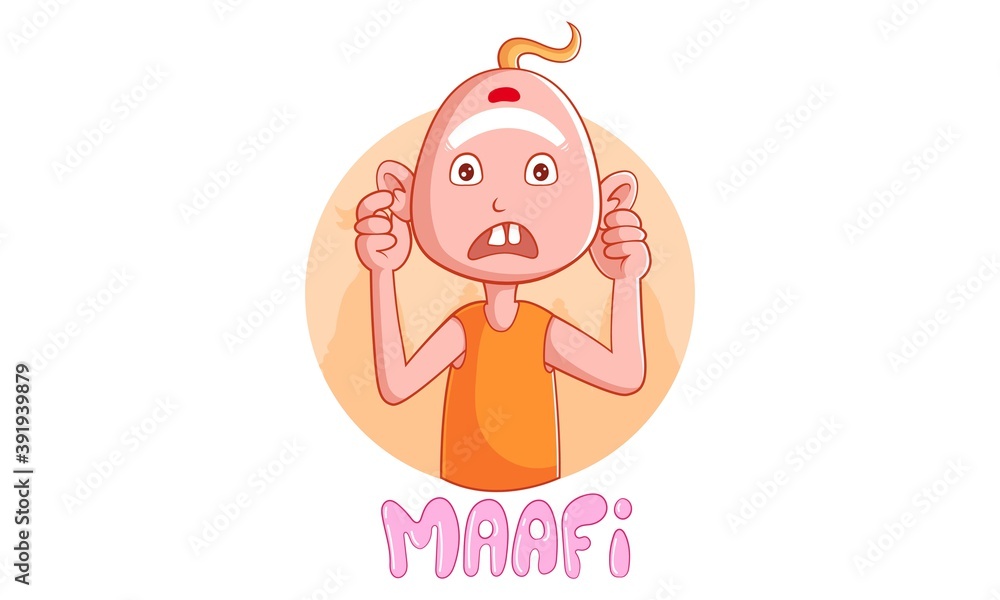 Vector cartoon illustration of Indian priest holding ears. Maafi Hindi text translation- sorry. Isolated on a white background. Stock Vector | Adobe Stock