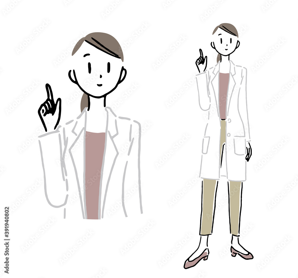 Female researcher 1 Female researcher 1