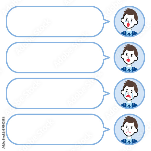 アイコンと吹き出し_ビジネスマン2