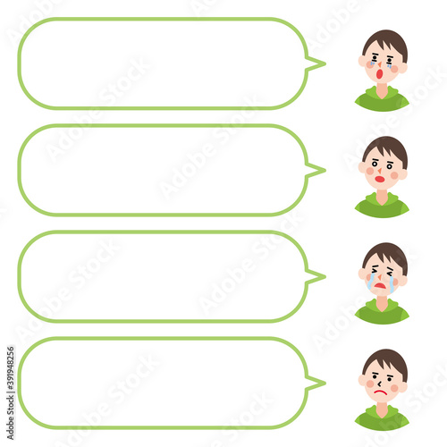 アイコンと吹き出し_こどもの男の子2　（主線なしフラット）