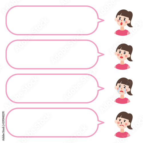 アイコンと吹き出し_こどもの女の子2　（主線なしフラット）