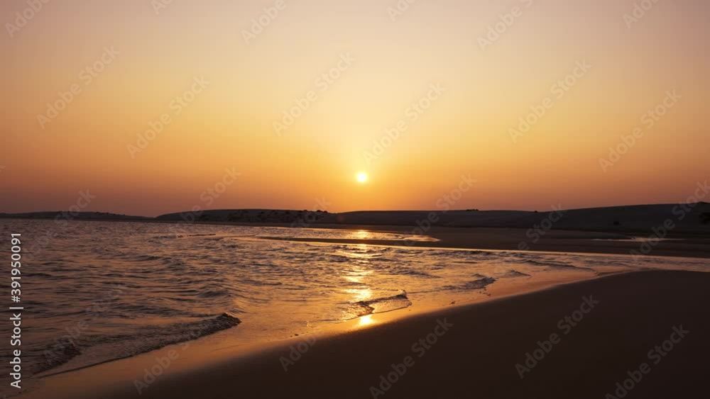 SUNSET IN QATAR INLAND SEA - BORDER WITH SAUDI SUNSET IN QATAR INLAND SEA - BORDER WITH SAUDI