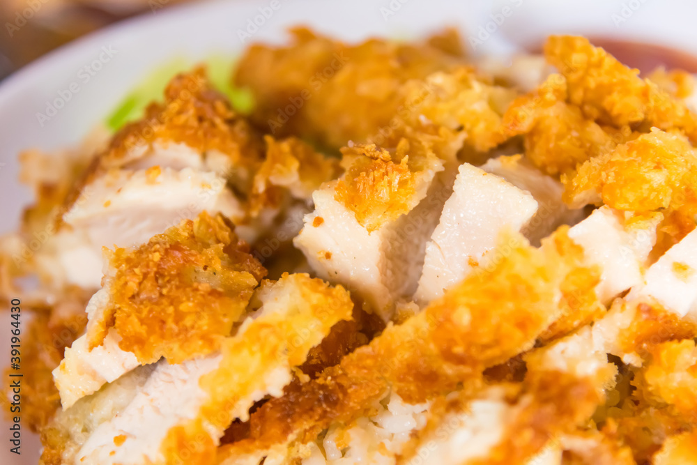 Thai Fried-Chicken Rice Thai Fried-Chicken Rice