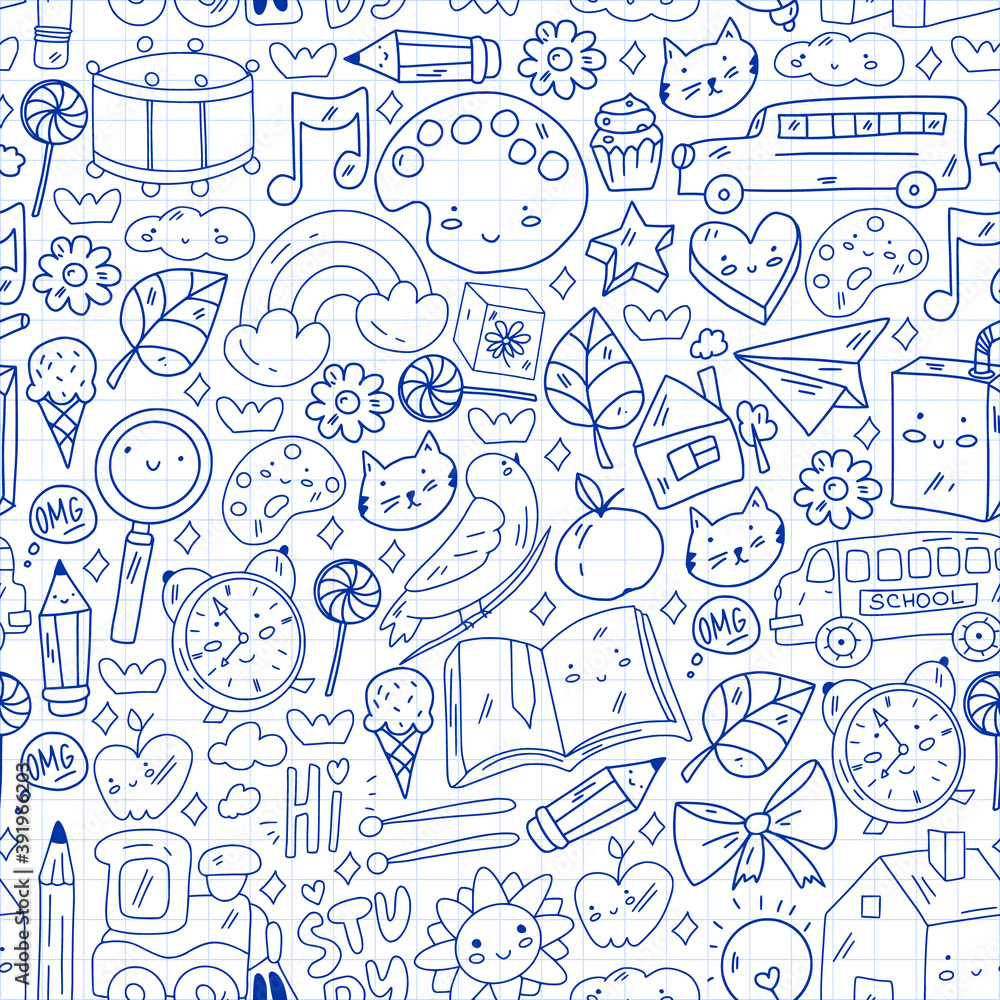 Vector seamless pattern with school icons. Internet education, e-learning. Digital technology.
