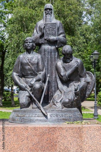Types Of Sergiev Posad. Monument To Defenders Of The Fatherland