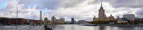 Panoramic view of Moscow