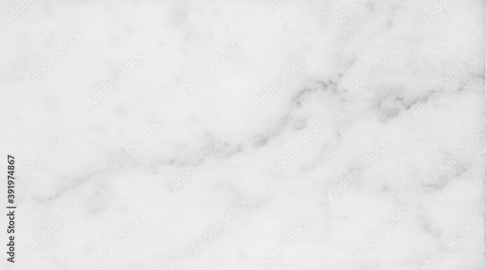 White arble background or texture and copy space