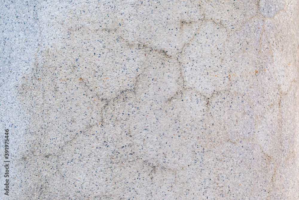 Obraz premium concrete wall crack and copy space