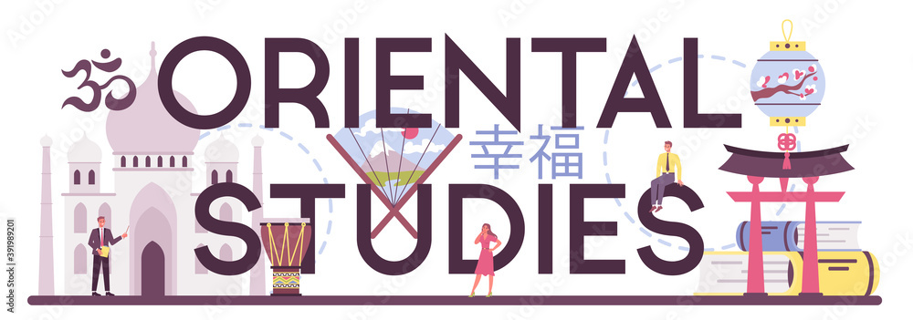 Oriental studies typographic header. Professonal scientist studying
