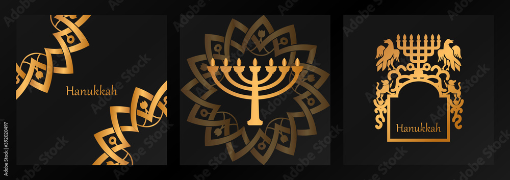 the elegant design of the poster to Chanukah with a menorah and a traditional ornament of the Jews in Golden colors. perfect for printing banners, posters, and other graphics. EPS 10
