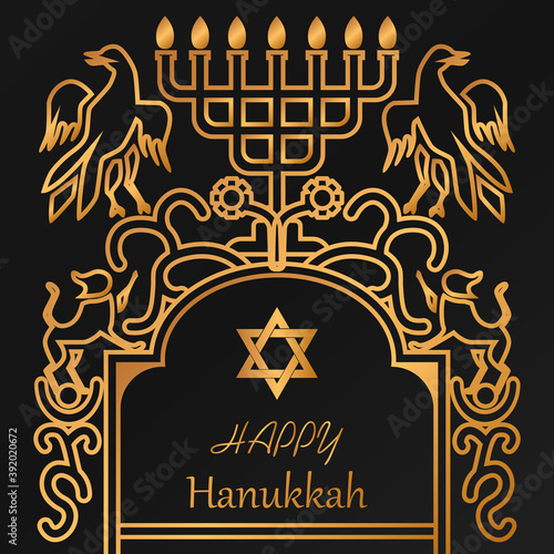 the elegant design of the poster to Chanukah with a menorah and a traditional ornament of the Jews in Golden colors. perfect for printing banners, posters, and other graphics. EPS 10