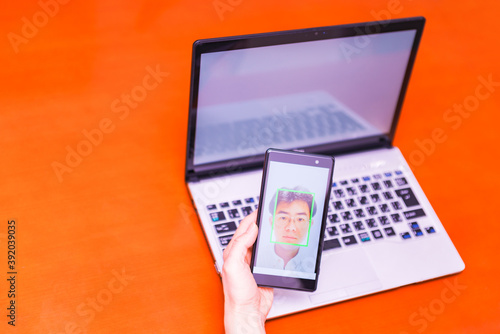 smart phone verification by face recognition photo