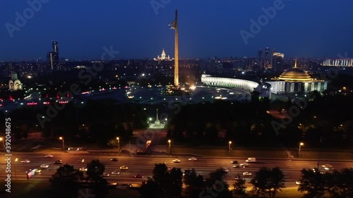 Moscow, Russia. Aerial view of the stella and the memorial dedicated to the great war on the background of the Victory park. 