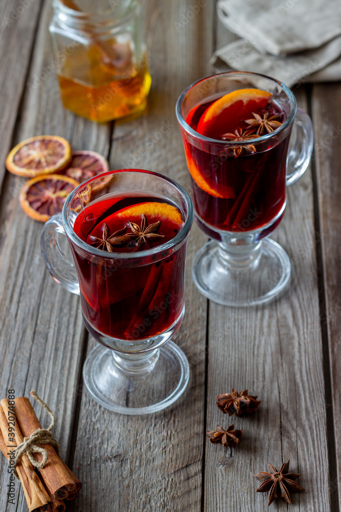 Mulled wine with cinnamon and orange. Hot drink. Winter. Recipe. Mulled wine with cinnamon and orange. Hot drink. Winter. Recipe.
