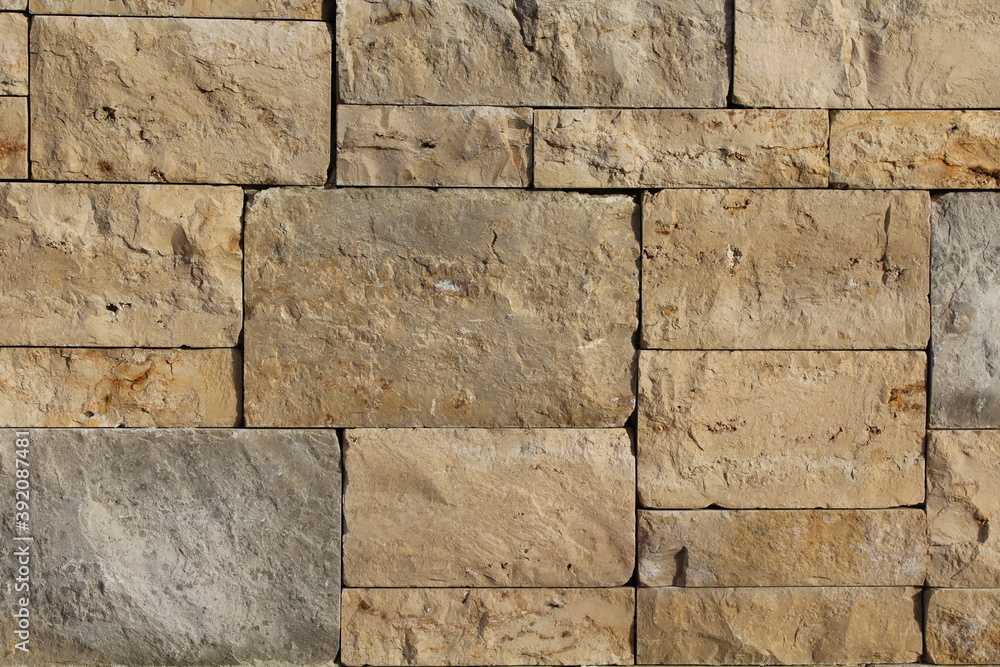 Fototapeta premium Natursteinmauer