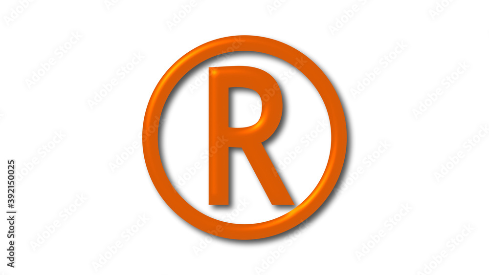 Amazing Brown shiny R 3d letter logo on white background, Letter logo Amazing Brown shiny R 3d letter logo on white background, Letter logo