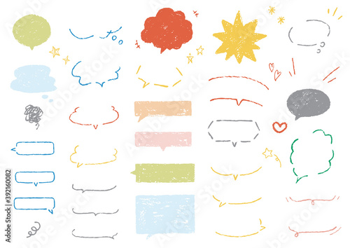 クレヨンで描いたような吹き出しセット
