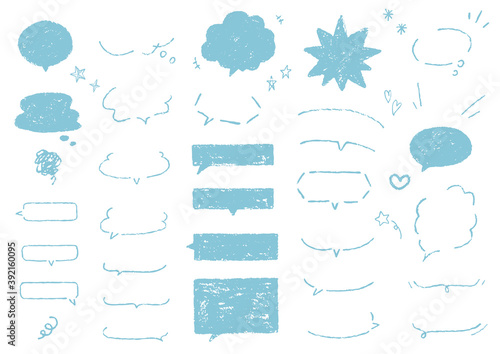 クレヨンで描いたような吹き出しセット