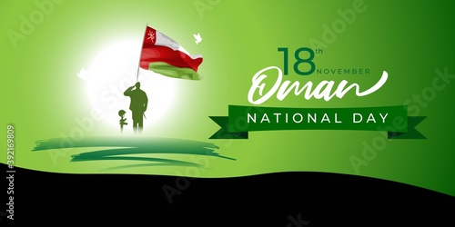 vector illustration for Oman national day