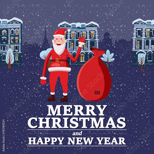 Merry Christmas and Happy New Year holiday Santa Claus carrying sack full of gifts, background night city. Vector illustration