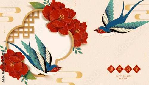 Swallow theme Chinese new year card