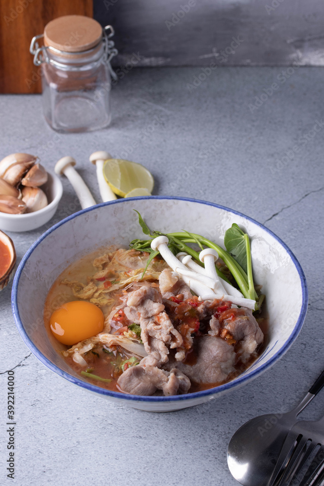 Pork Suki with Egg in Ceramic Cup Pork Suki with Egg in Ceramic Cup