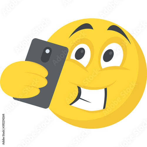 
A smiley expressing being surprised
