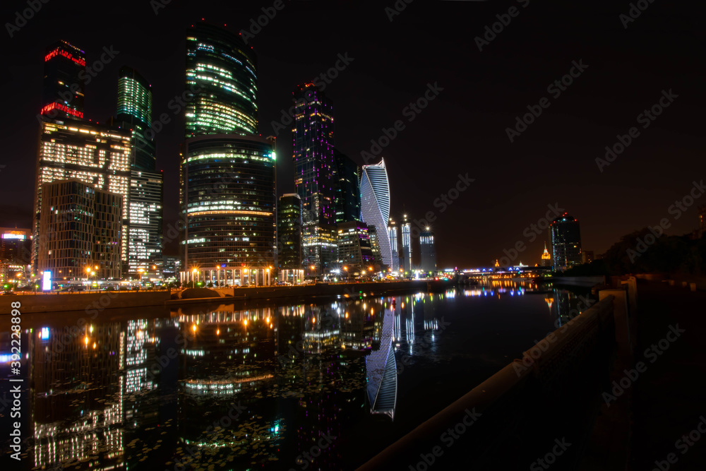 Russia Moscow city side view