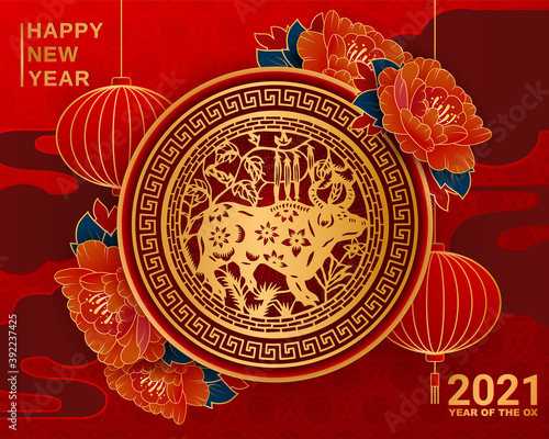 Happy new year, 2021, Chinese new year greetings, Year of the ox , Gold paper cut style