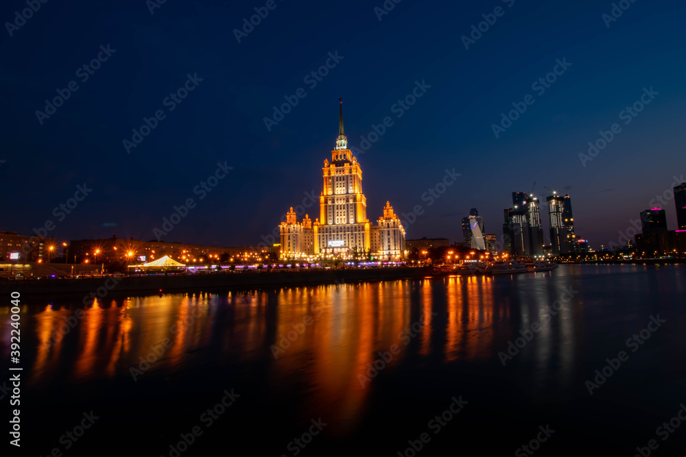 hotel Ukraine general view across the Moskreka